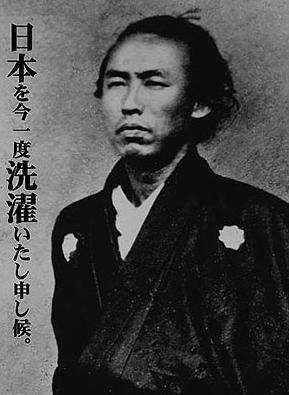 巨人の坂本勇人がキャバクラで横柄な態度 キャバ嬢に「ブス」　：コメント14