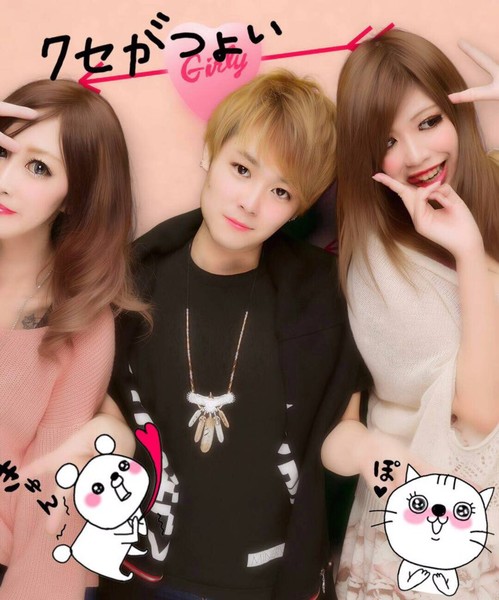 é¢¨ä¿å¬¢ã®åã¡ï¼ã³ã¡ã³ã5421