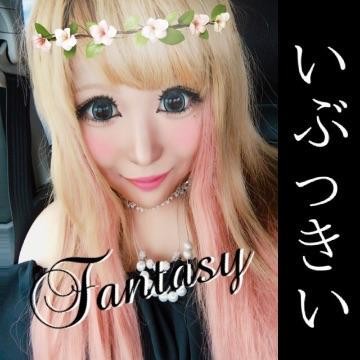 風俗嬢の写メï¼ã³ã¡ã³ã5450