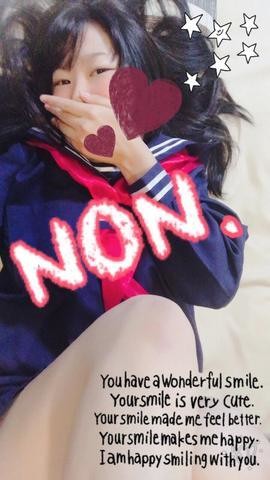 風俗嬢の写メï¼ã³ã¡ã³ã5467