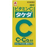 ビタミンC「タケダ」 錠剤に「毛」混入…クレームで判明、3880個を回収