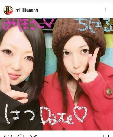 é¢¨ä¿å¬¢ã®åã¡ï¼ã³ã¡ã³ã5494