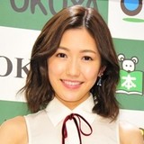 AKB48渡辺麻友、