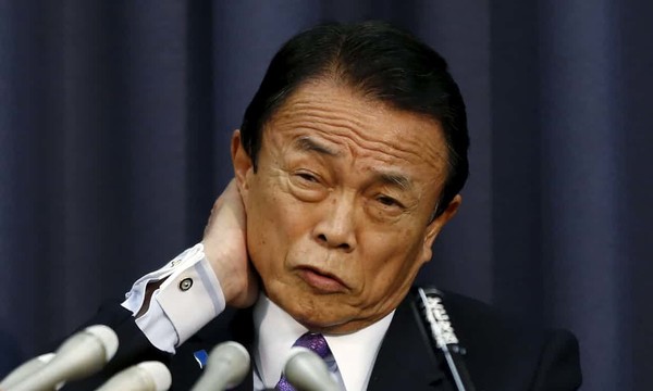 麻生太郎氏が問題発言？ ユダヤ人虐殺の「動機は正しい」と擁護か：コメント21