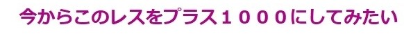 「日本は安全なのか？」北海道の「福建省美人教師失踪事件」で中国メディアの報道過熱…SNSでは日本批判も：コメント69