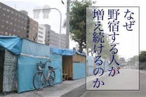 高速道路でテーブル広げて優雅に自炊ランチ、「命知らず過ぎ！」と驚きの声―中国：コメント38