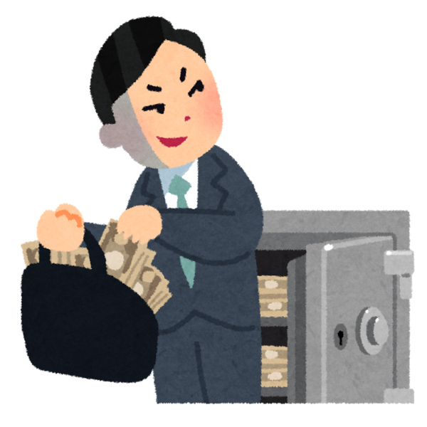 【役人天国】会津美里町係長487万円横領 「パチンコや競輪といったギャンブル代や借金返済に充てた」:コメント1