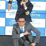 オリラジ藤森「敦ちゃんを見てると」結婚願望ポロリ