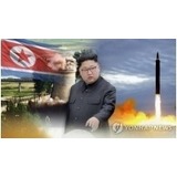 北朝鮮「列島、核で海に沈める」＝制裁に便乗と日本非難