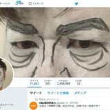 宮迫博之、不倫ネタ連発でテレビ局が一斉に起用自粛へ…日テレ、バーター扱いで起用か