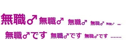 お前ら北朝鮮との戦争、反対派？賛成派？：コメント144