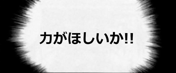 引きこもりが、部屋に欲しいものなんーだ!?：コメント10