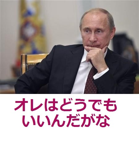 トランプ大統領、国連総会演説で北朝鮮の日本人拉致を非難「１３歳の少女を拉致した」：コメント27