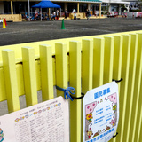 市立幼稚園保育料、一気に2倍に　母親ら疑問の声　焼津