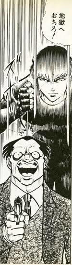 ちゃんこ店暴行死　謝罪する経営者を殴る蹴る：コメント18