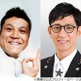 アンタッチャブル、2018年夏〜秋に再始動？