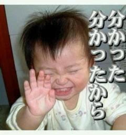 本当に可愛い女の子だけを貼るトピ：コメント320