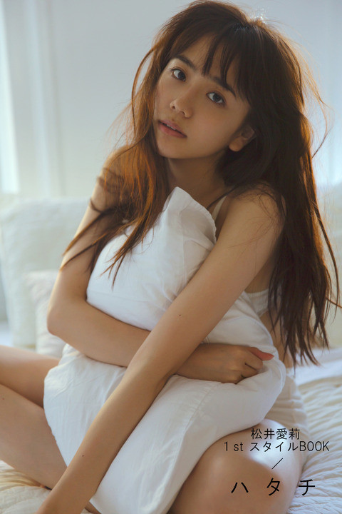 本当に可愛い女の子だけを貼るトピ：コメント356