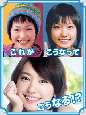 本当に可愛い女の子だけを貼るトピ：コメント410