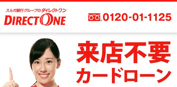 本当に可愛い女の子だけを貼るトピ：コメント454