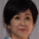 竹下景子 小遣い今も40万円？俳優息子2人は実家で同居中