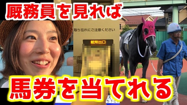 本当に可愛い女の子だけを貼るトピ：コメント609