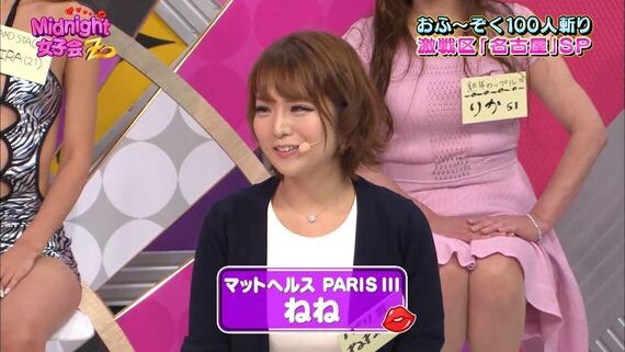 本当に可愛い女の子だけを貼るトピ：コメント615