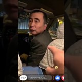 大阪のタクシーのクソすぎる民度をホリエモンが伝える