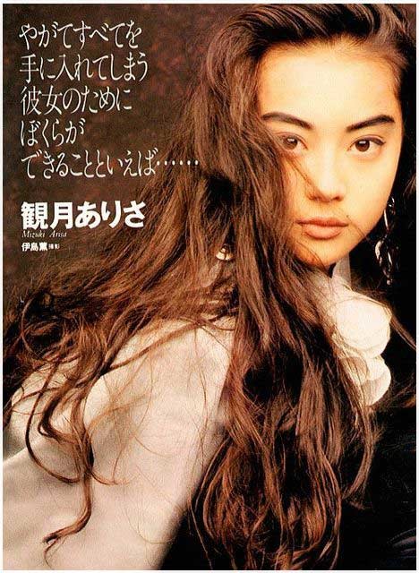 本当に可愛い女の子だけを貼るトピ：コメント659