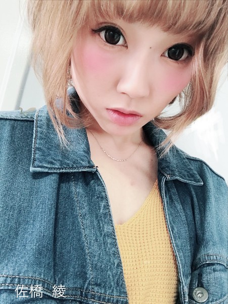 本当に可愛い女の子だけを貼るトピï¼ã³ã¡ã³ã685