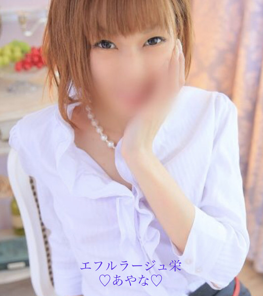 風俗や売春をする女の子の特徴：コメント1429