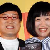 南キャン山里　しずちゃんに「今までごめんなさい」とTVで謝罪、涙で言葉続かず