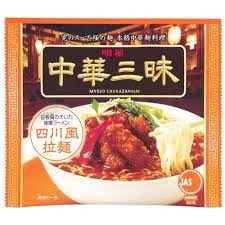 昔食べたなぁ♪ 今は売ってない(T_T)      復刻して欲しいお菓子やジュース達$$：コメント681