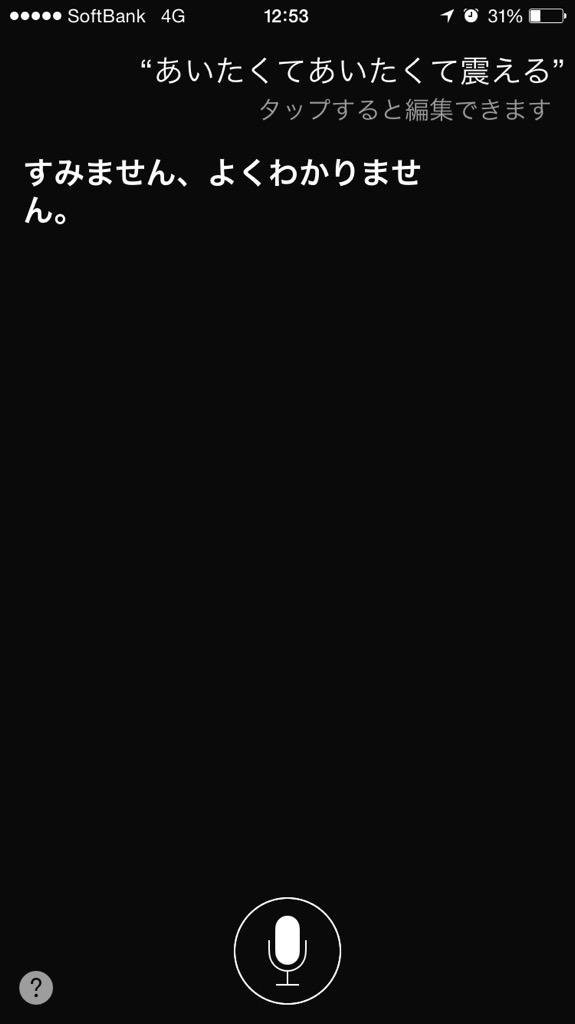 ウケた画像w：コメント692