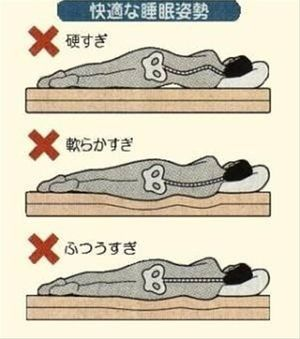 ウケた画像w：コメント712