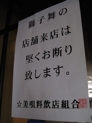 ウケた画像w：コメント907