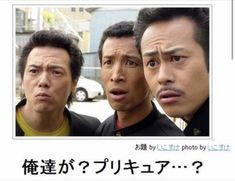 ウケた画像w：コメント825