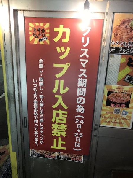 ウケた画像w：コメント850