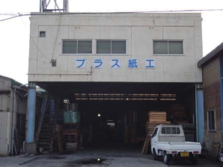 ウケた画像w：コメント897