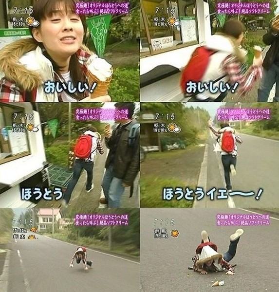 ウケた画像w：コメント884