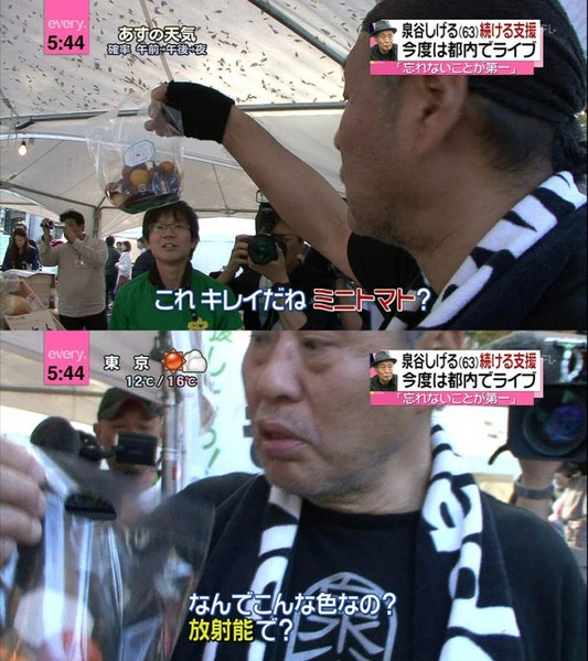 ウケた画像w：コメント882