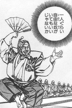 ウケた画像w：コメント773