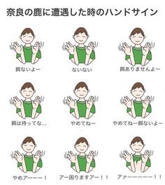 ウケた画像w：コメント826