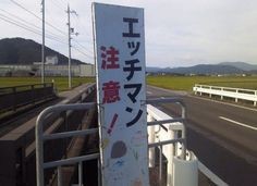 ウケた画像w：コメント838