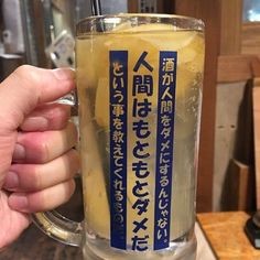 ウケた画像w：コメント833