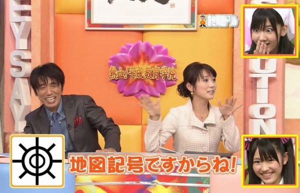 ウケた画像w：コメント871