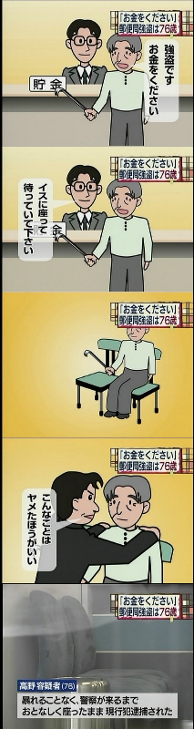 ウケた画像w：コメント906