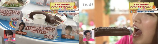 ウケた画像w：コメント872