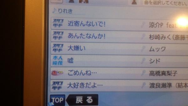 ウケた画像w：コメント865