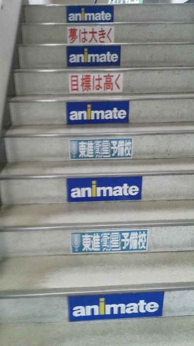 ウケた画像w：コメント894